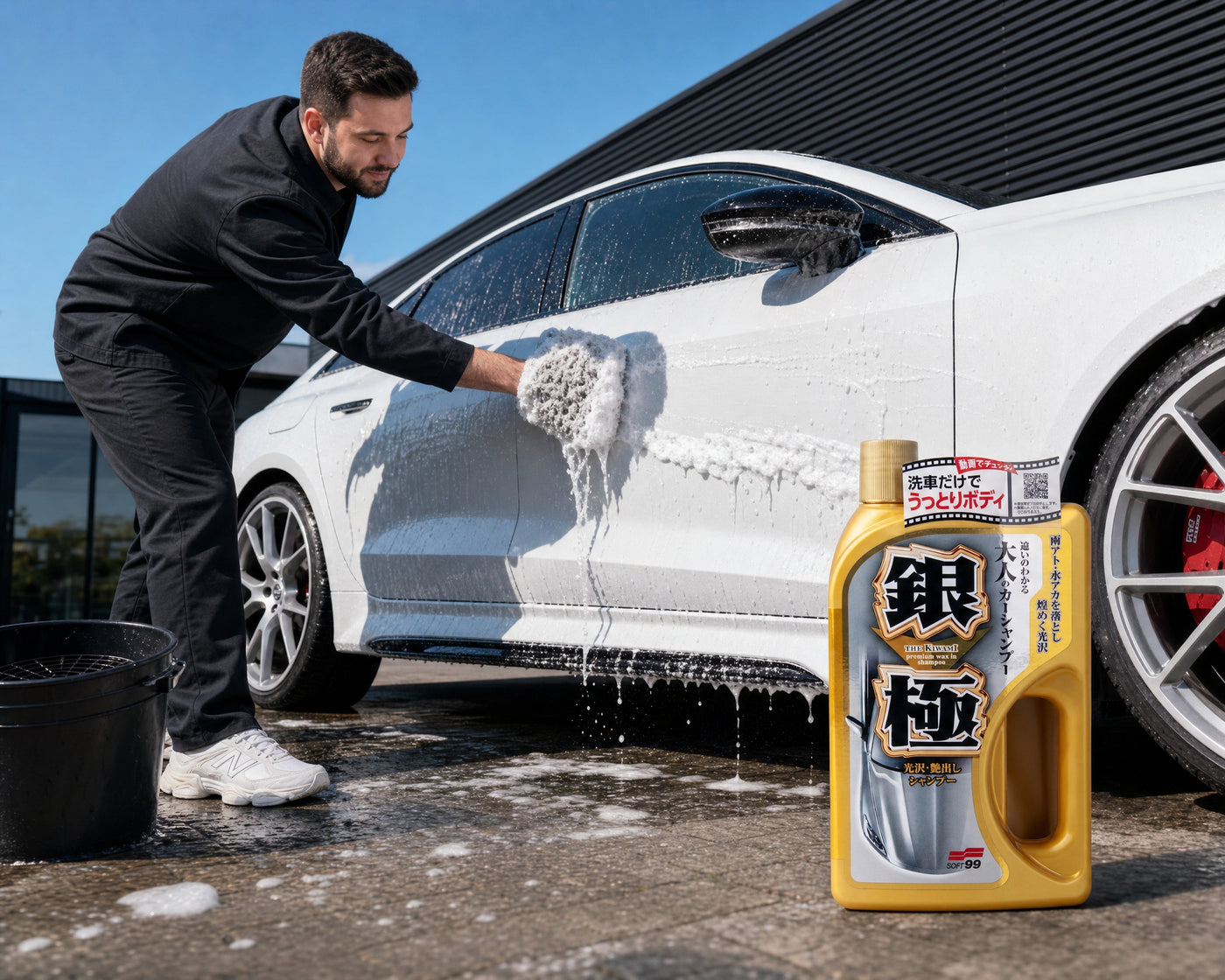 Detailing1 Hero: Autoshampoo — Lack waschen ohne Swirls (Desktop)